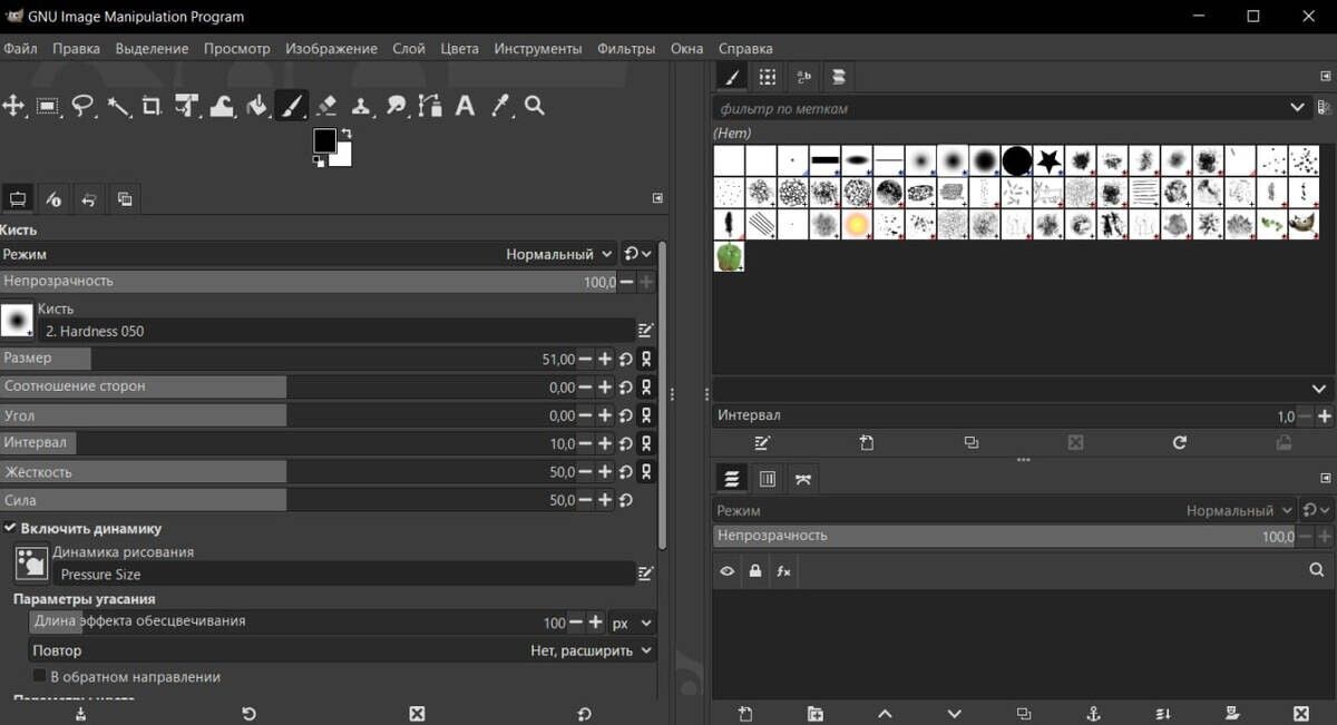 GIMP возник в 1995 году как студенческий проект в университете Калифорнии, Беркли. Источник: GIMP📷
