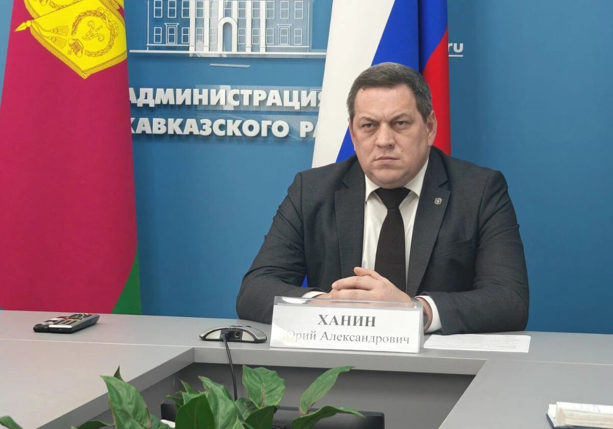    Фото t.me/HaninYuri