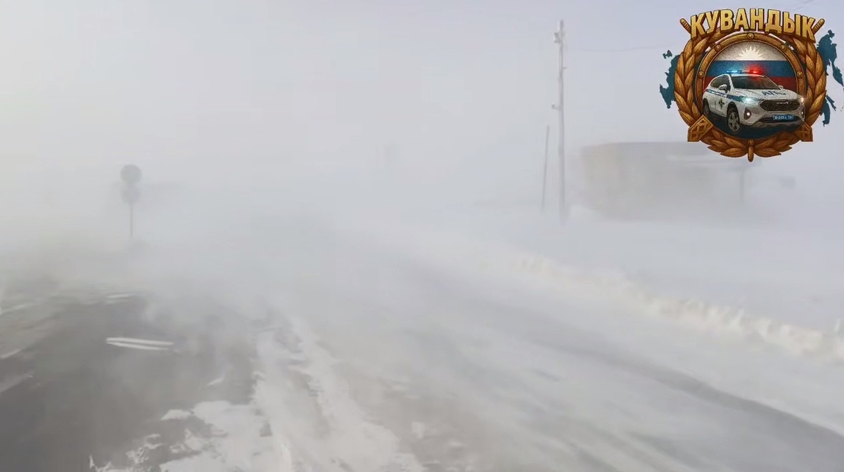     До 10:00 15 января продлили запрет на движение и еще на нескольких трассах Оренбургской области