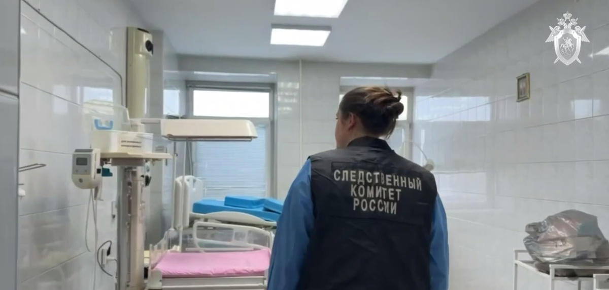 фото: СК России