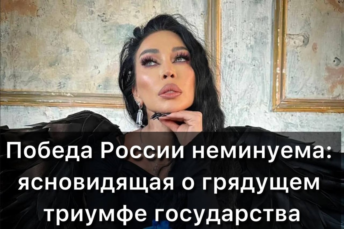 Источник  https://avatars.mds.yandex.net/i?id=88b22f02a0a81a08ec591c8746ffe759_l-5282198-images-thumbs&n=13