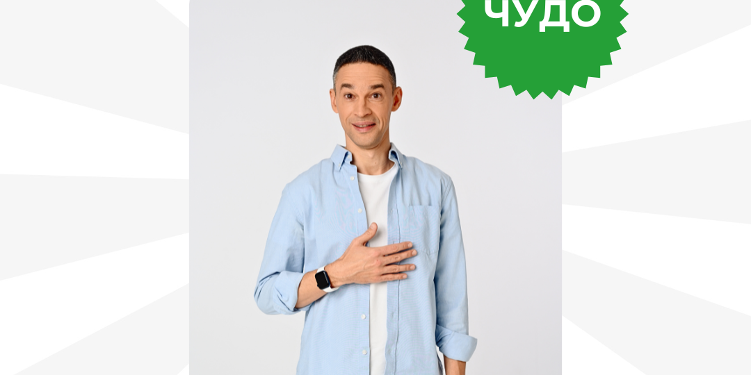 Держатель для шеи: тестирую и выношу вердикт — ЧУДО или НЕ ЧУДО?