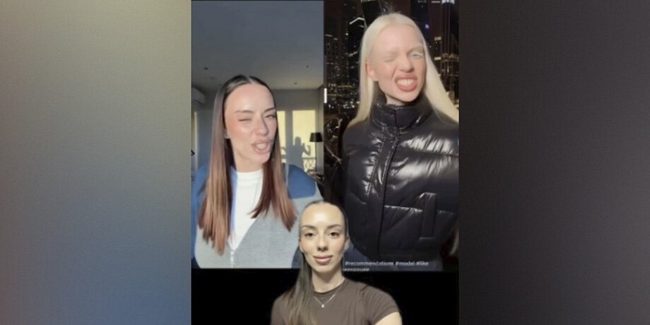    Фото: instagram.com (принадлежит Meta, признана экстремистской и запрещена на территории РФ)/karisha.rii