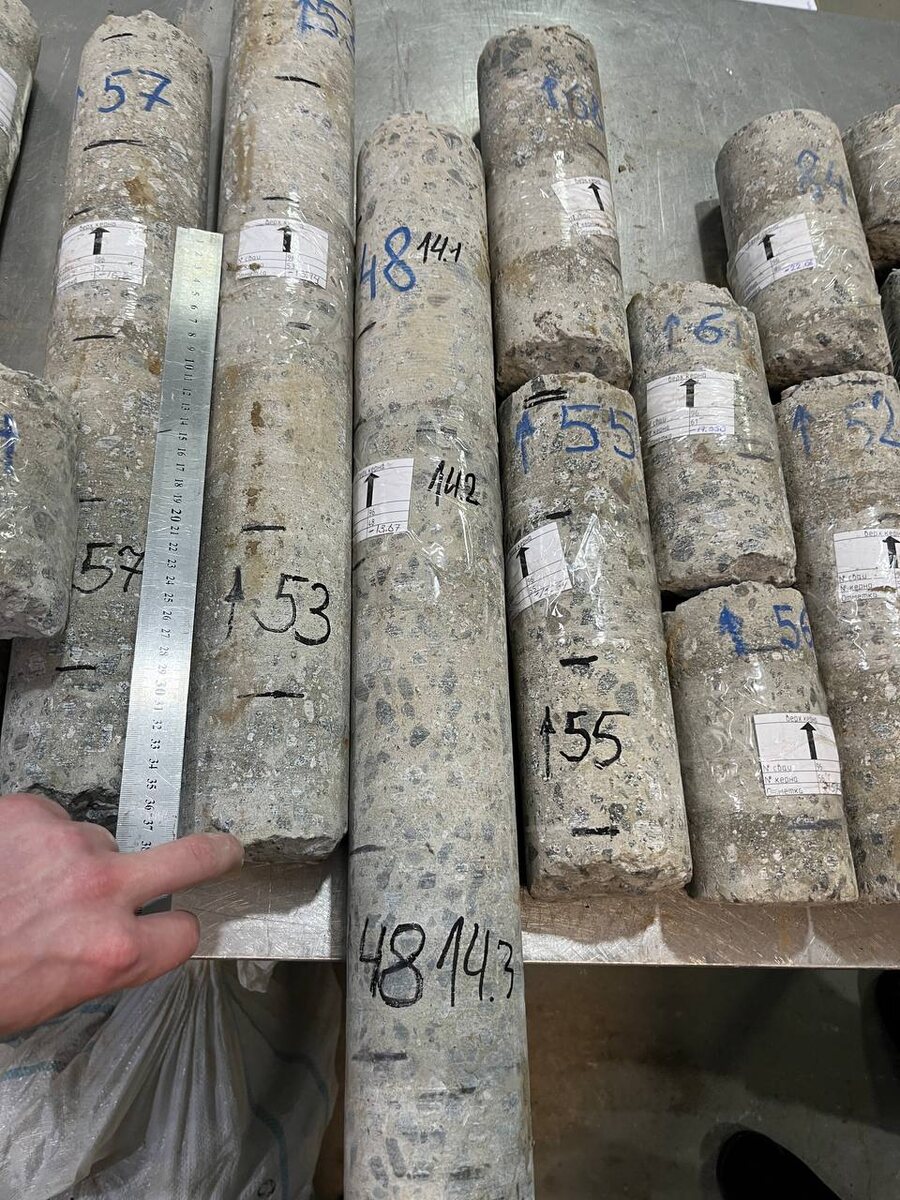 ИСПЫТАНИЕ КЕРНОВ В ЦПИ