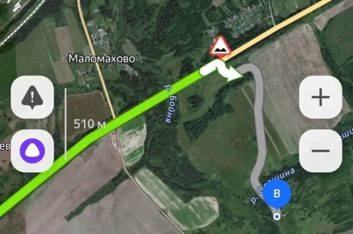    В Ржевском округе начали готовить купель на Крещение