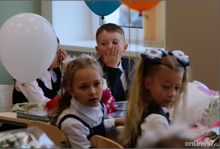 фото: Валентин Илюшин/Online47