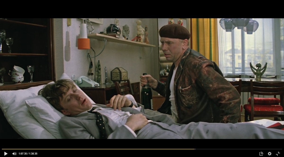 Винтажные посуды из моего буфета в кино! Скрин фильма "Бриллиантовая рука" сделан автором