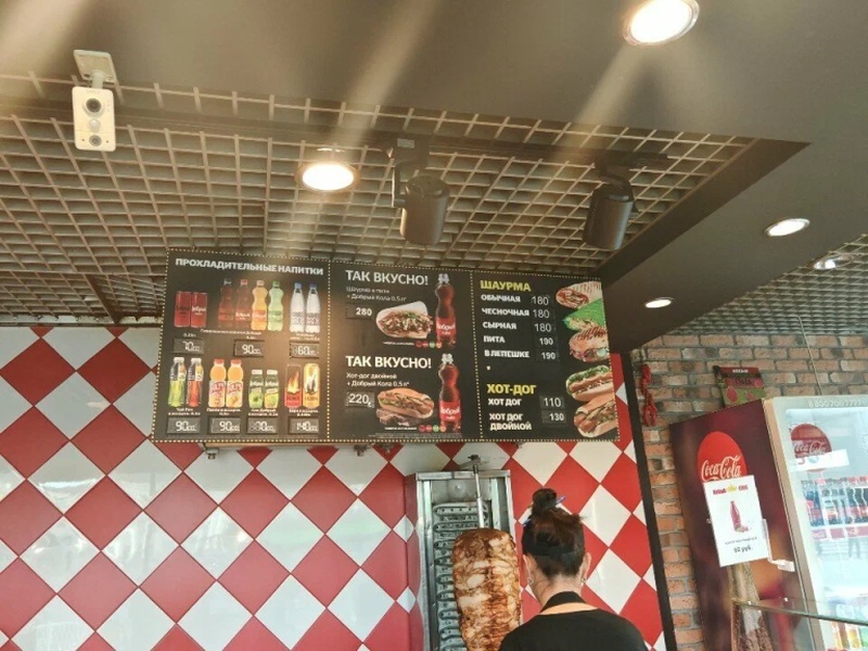     Фото: Россельхознадзор Свердловской области