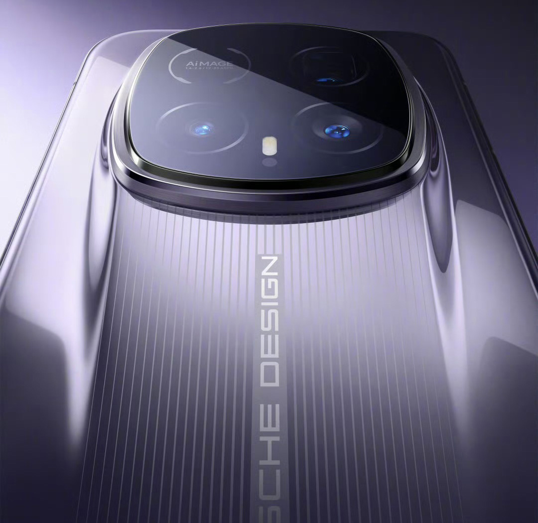 Изображение: Honor  📷
