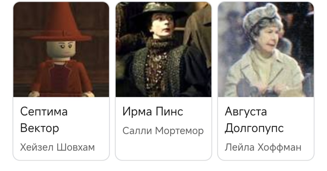 Как вы видите Септима Вектор выполнена в стиле Лего . Если кто то что-то знает напишите пожалуйста в комах .