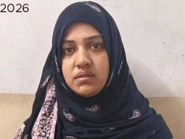    Фото: dailystar.co.uk