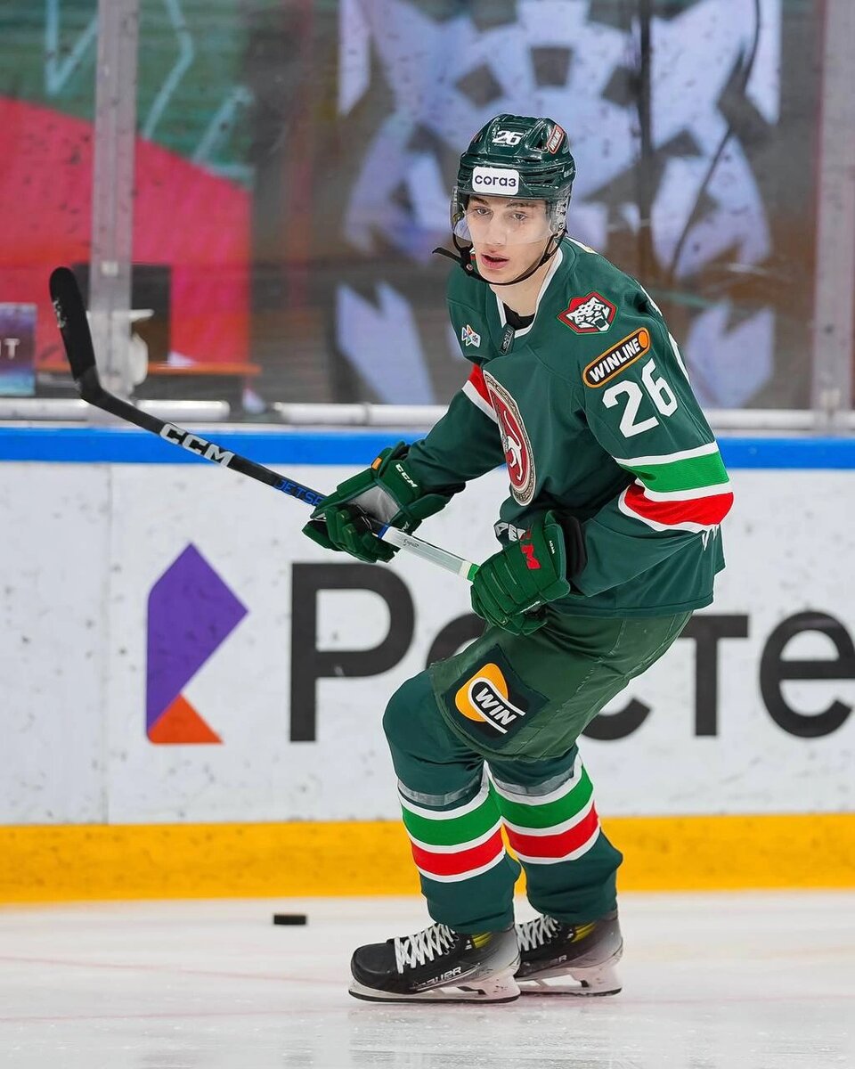    Фото: Ак Барс