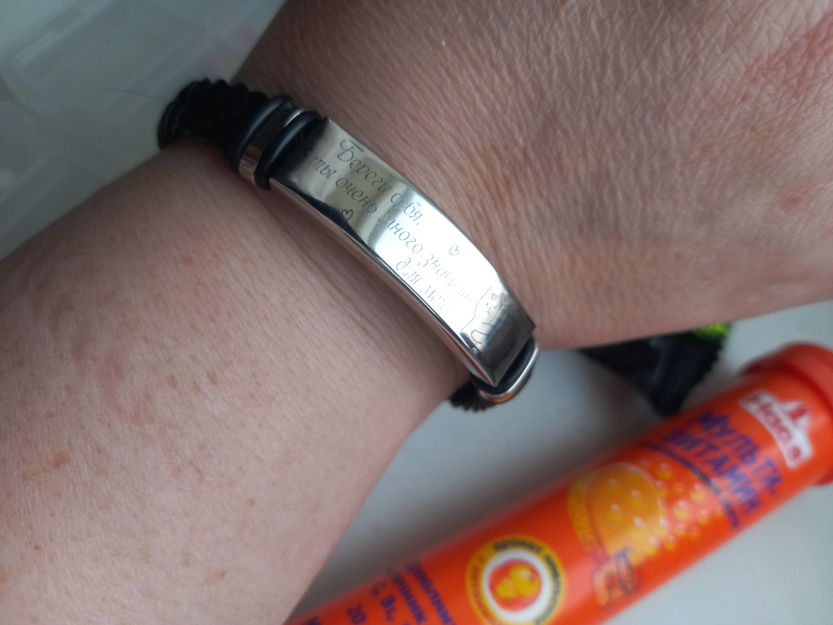 Сюрприз от подруги,ставшей родной