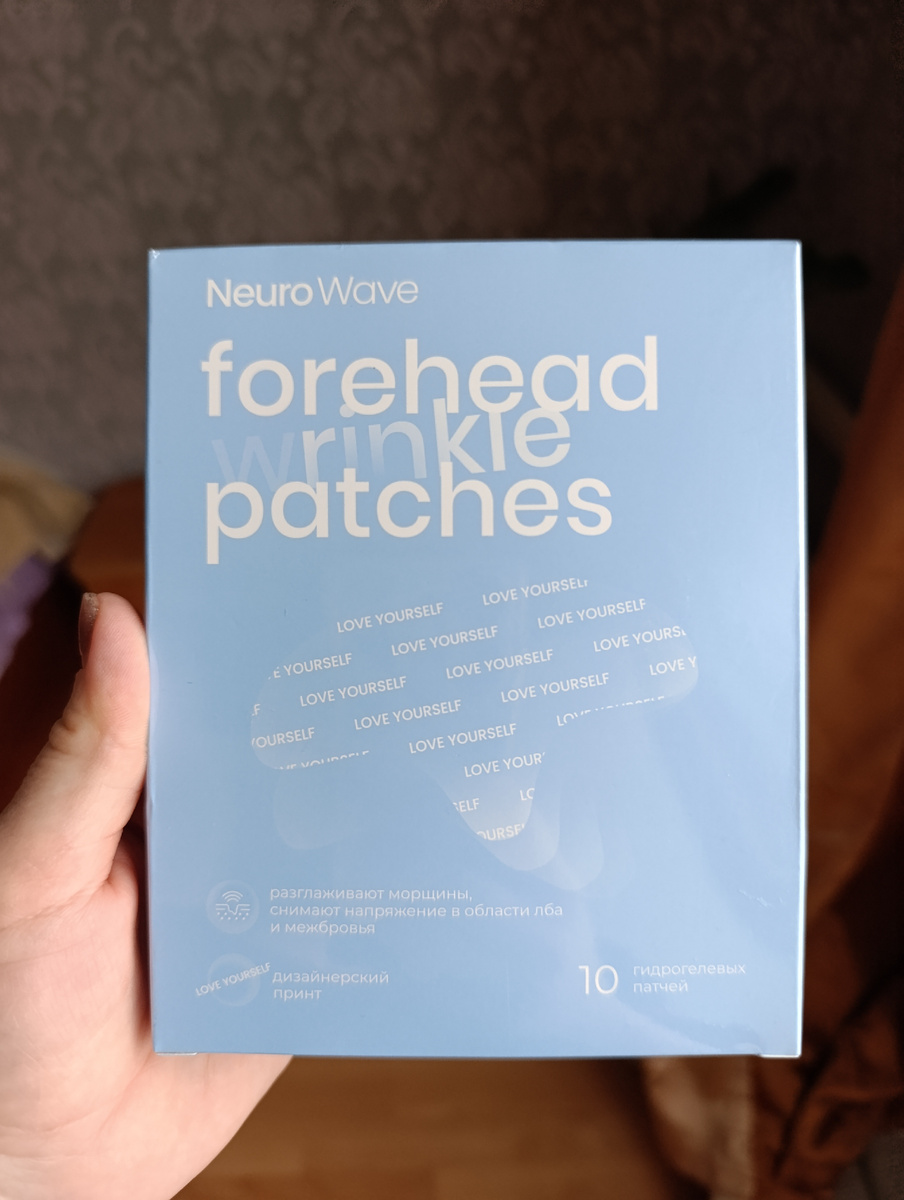 Фото автора.