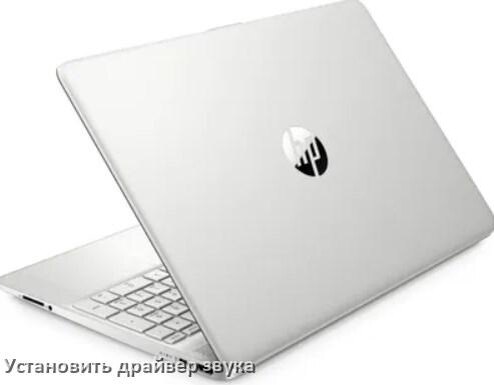 
Как установить драйвер звука на ноутбук HP и обновить в Windows 11 и 10