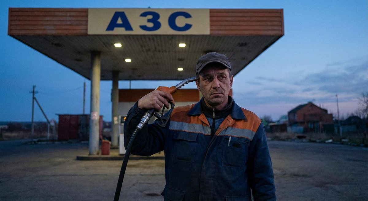 Рост цен на топливо в России вызывает тревогу среди населения и экспертов.