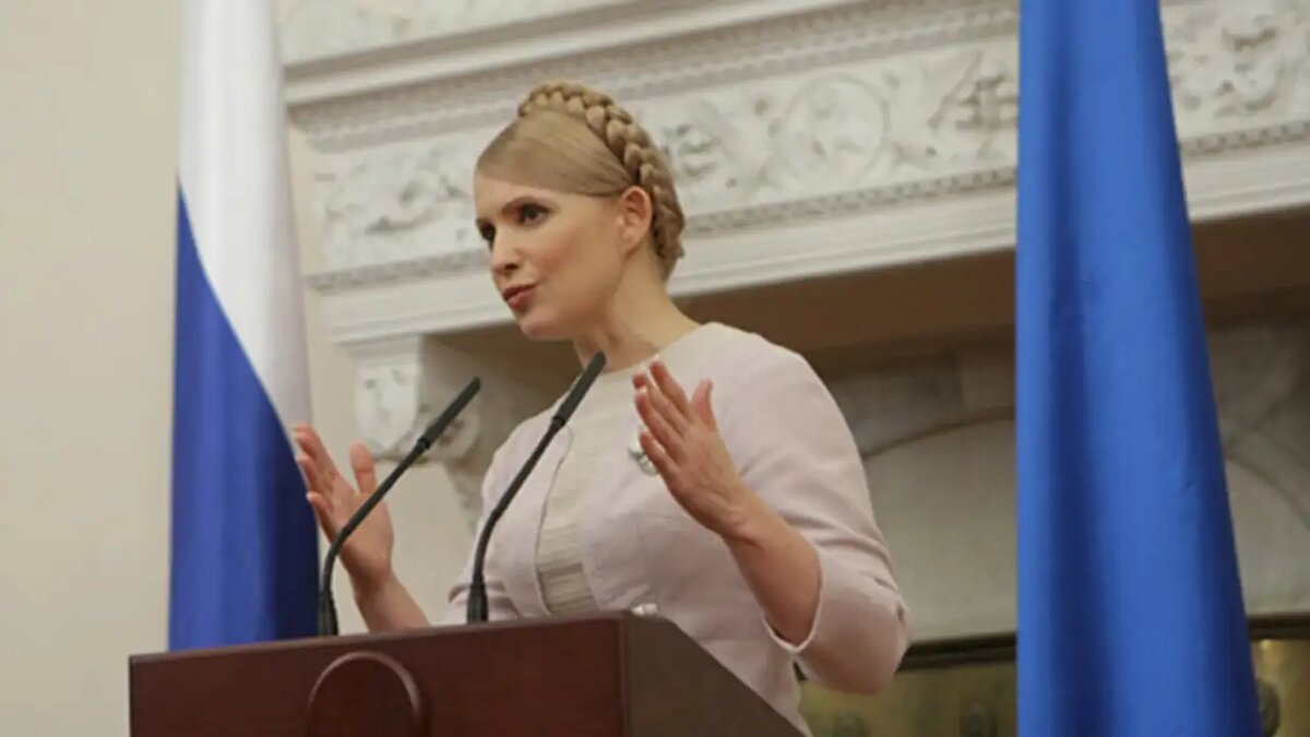    Юлия Тимошенко. © wikipedia.org