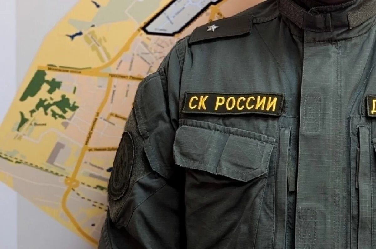    «Высшие силы» виноваты?