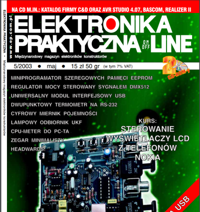 Рис. 1. Из журнала "Elektronika Praktyczna" №5  за 2003 год. 
