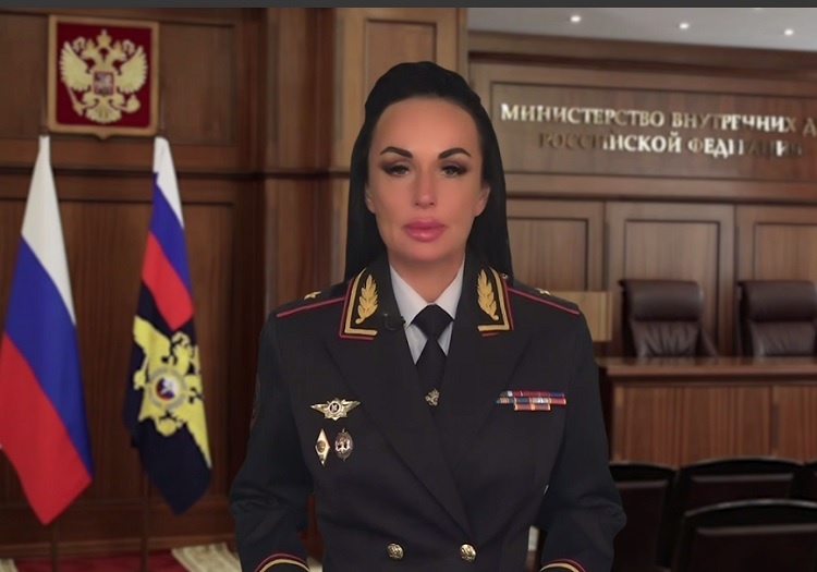    На фото стоп-кадр видеоматериала МВД России Татьяна Пшеничная