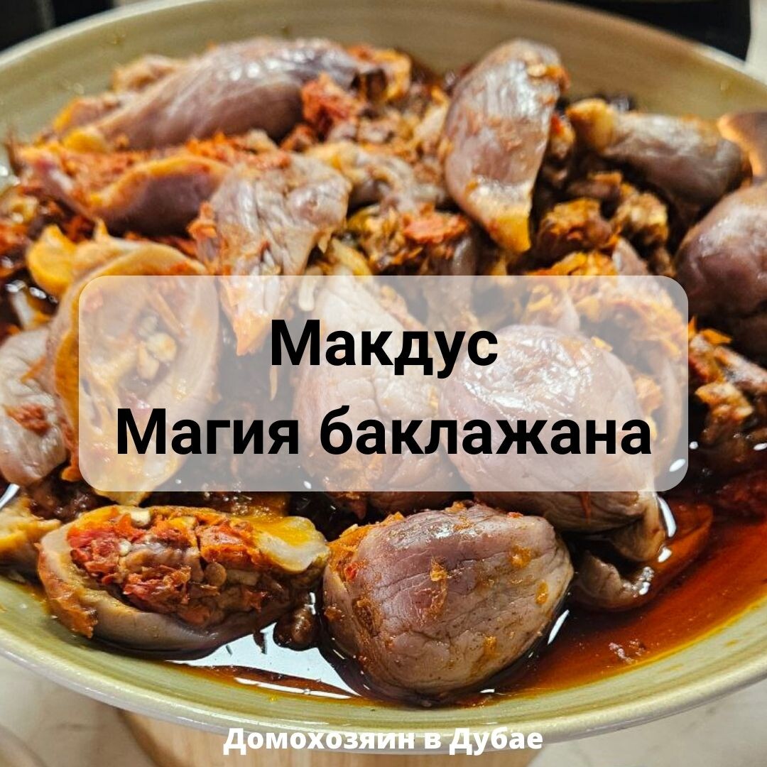 Такие маленькие баклажанчики, что похожи на инжир. Да и цветом тоже