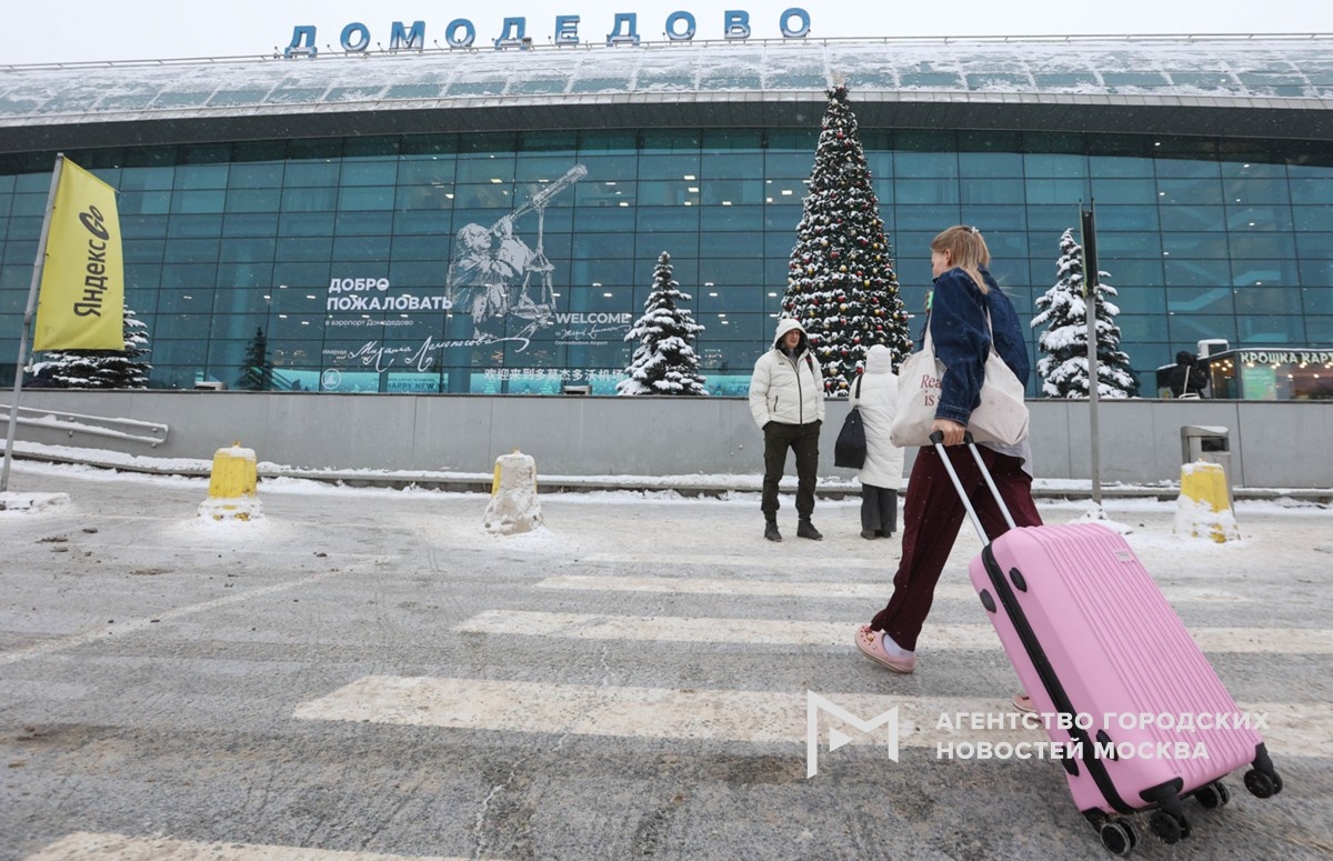 Фотограф: Ярослав Чингаев