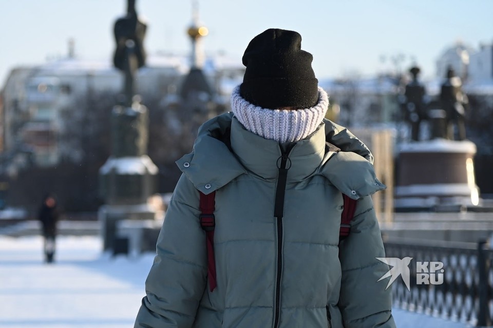    Свердловчан предупредили об аномальных морозах 15-17 января Ольга ЮШКОВА