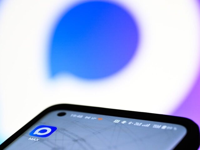    Фото: РИА Новости/Владимир Астапкович