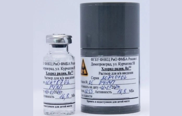 Официальный Telegram-канал ФМБА России