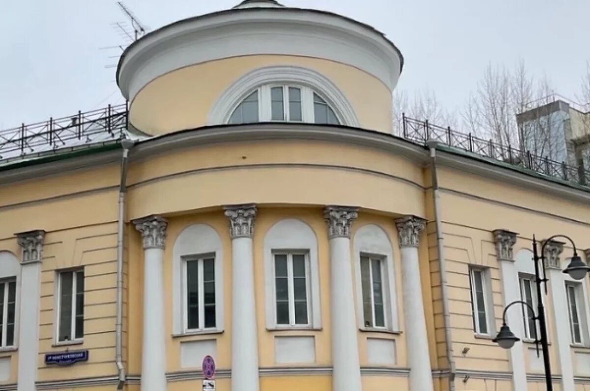    Исторический особняк отреставрировали в центре Москвы