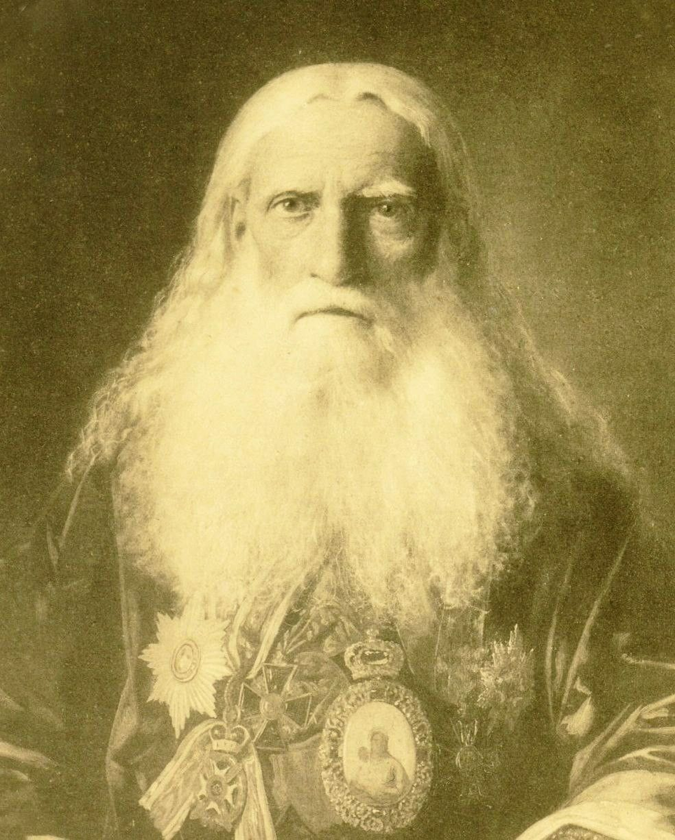 Епископ Порфирий (Успенский).