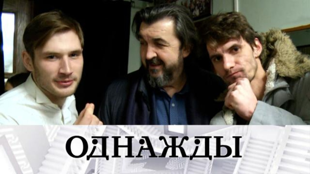    Юбилей преподавательской деятельности Игоря Золотовицкого,    прима-балерина    и ее внук  премьер Большого театра