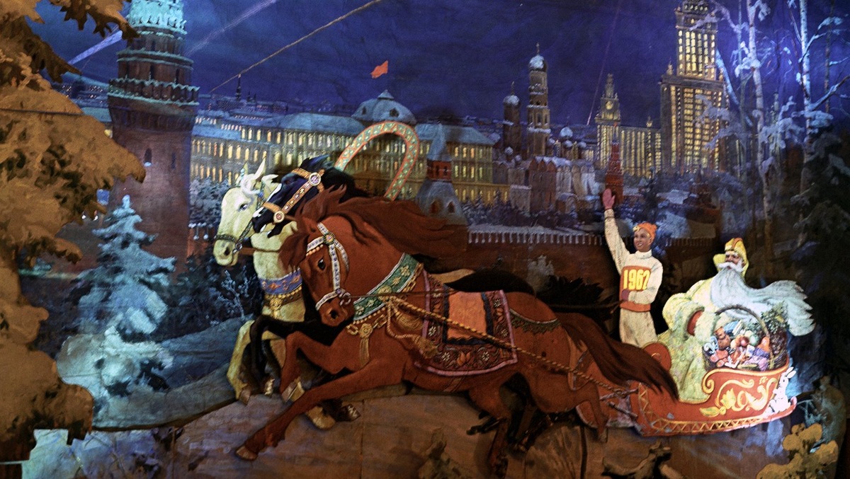 РИА "Новости"