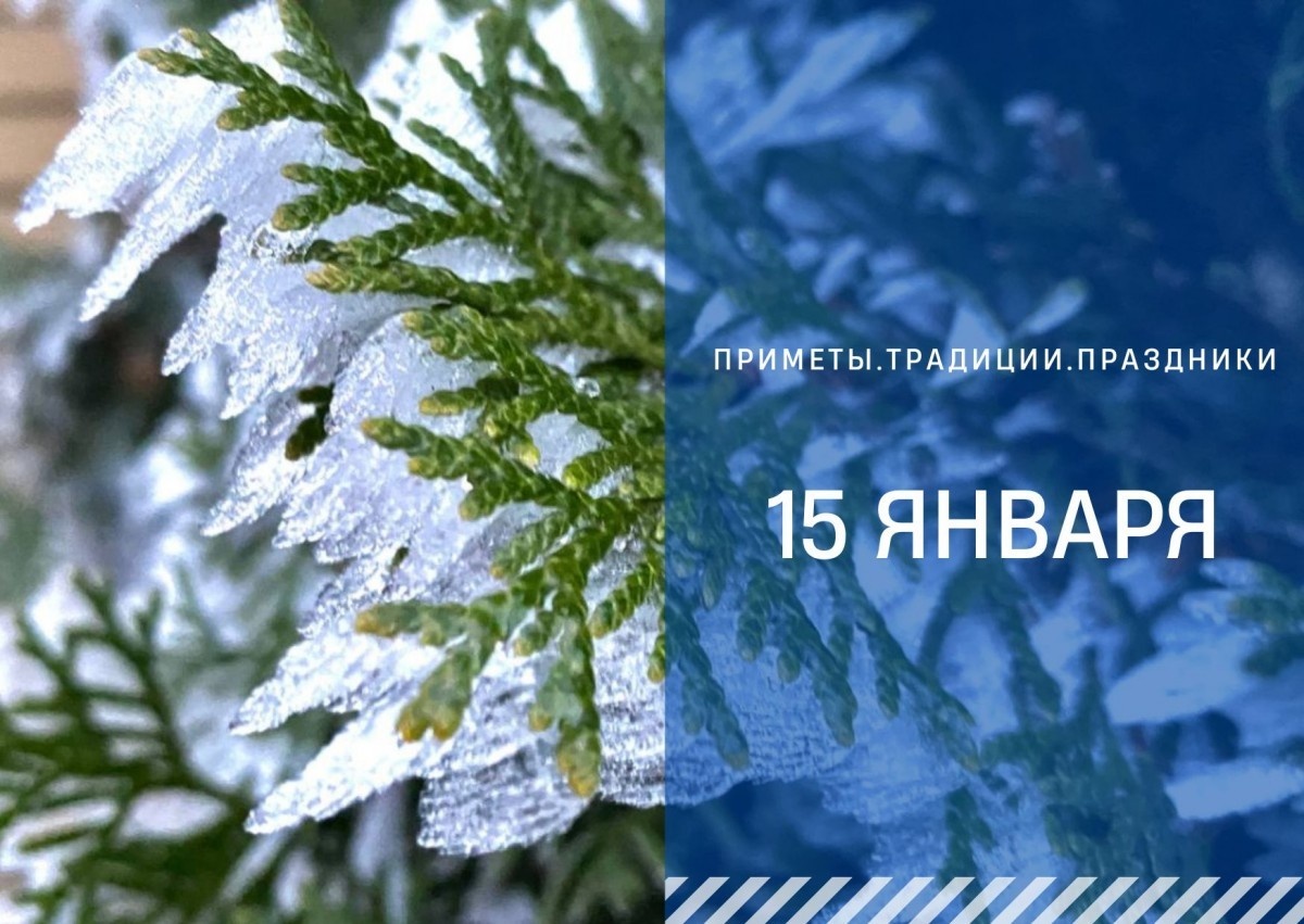 ГТРК "Ставрополье"