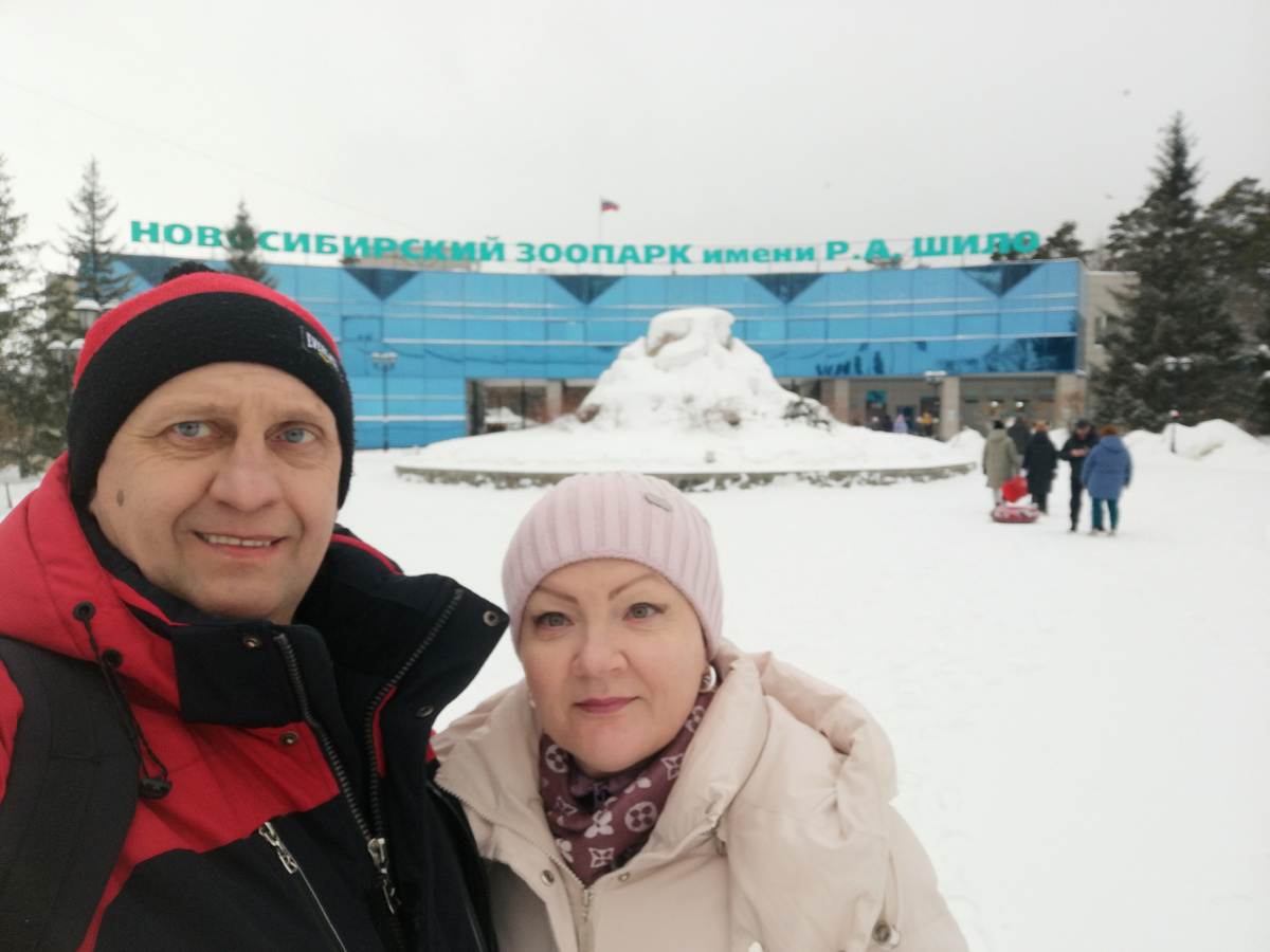 Центральный вход в зоопарк 