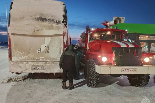    Фото: МЧС по Алтайскому краю