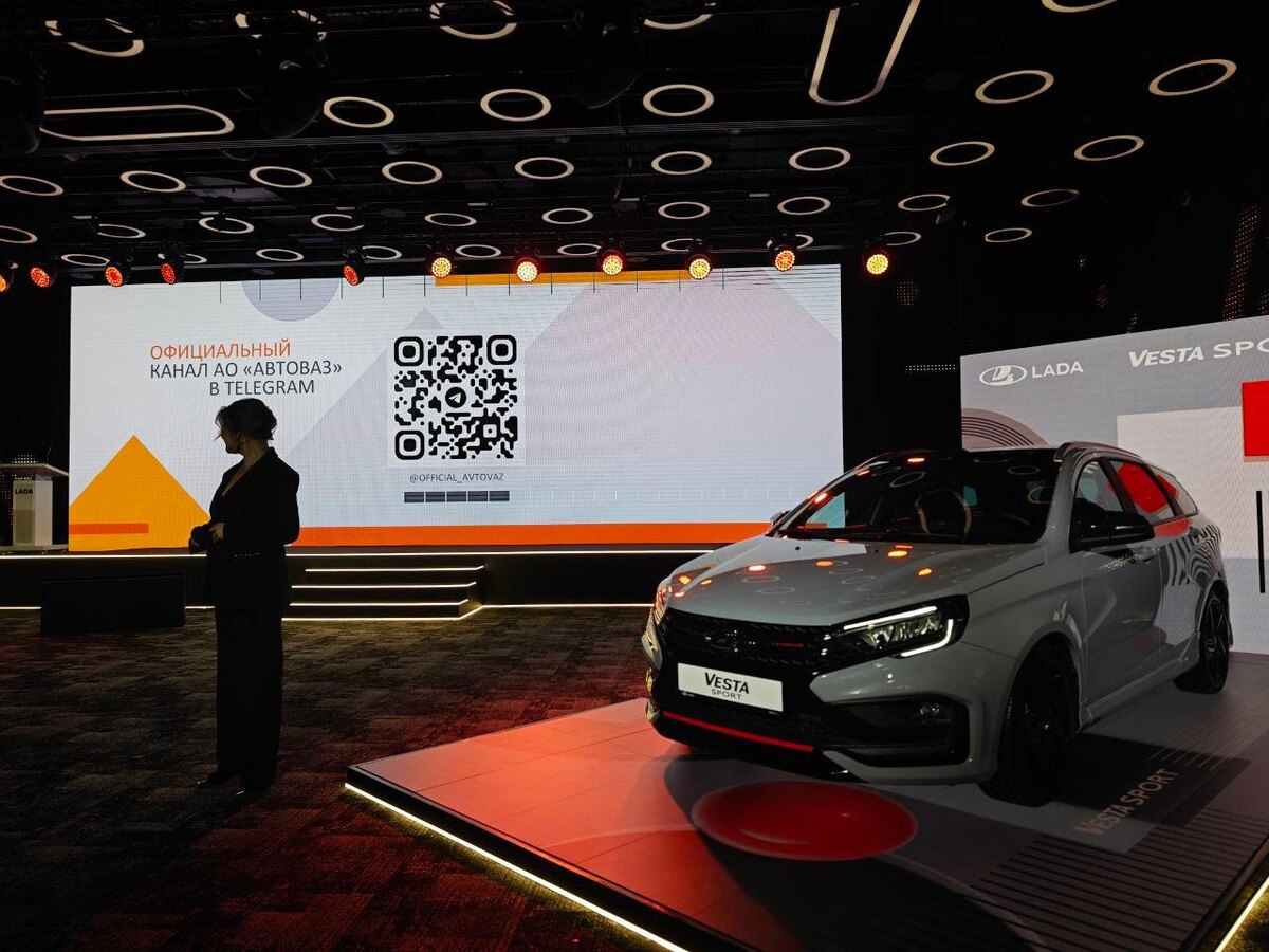 Фото: Артём Ачкасов  📷
