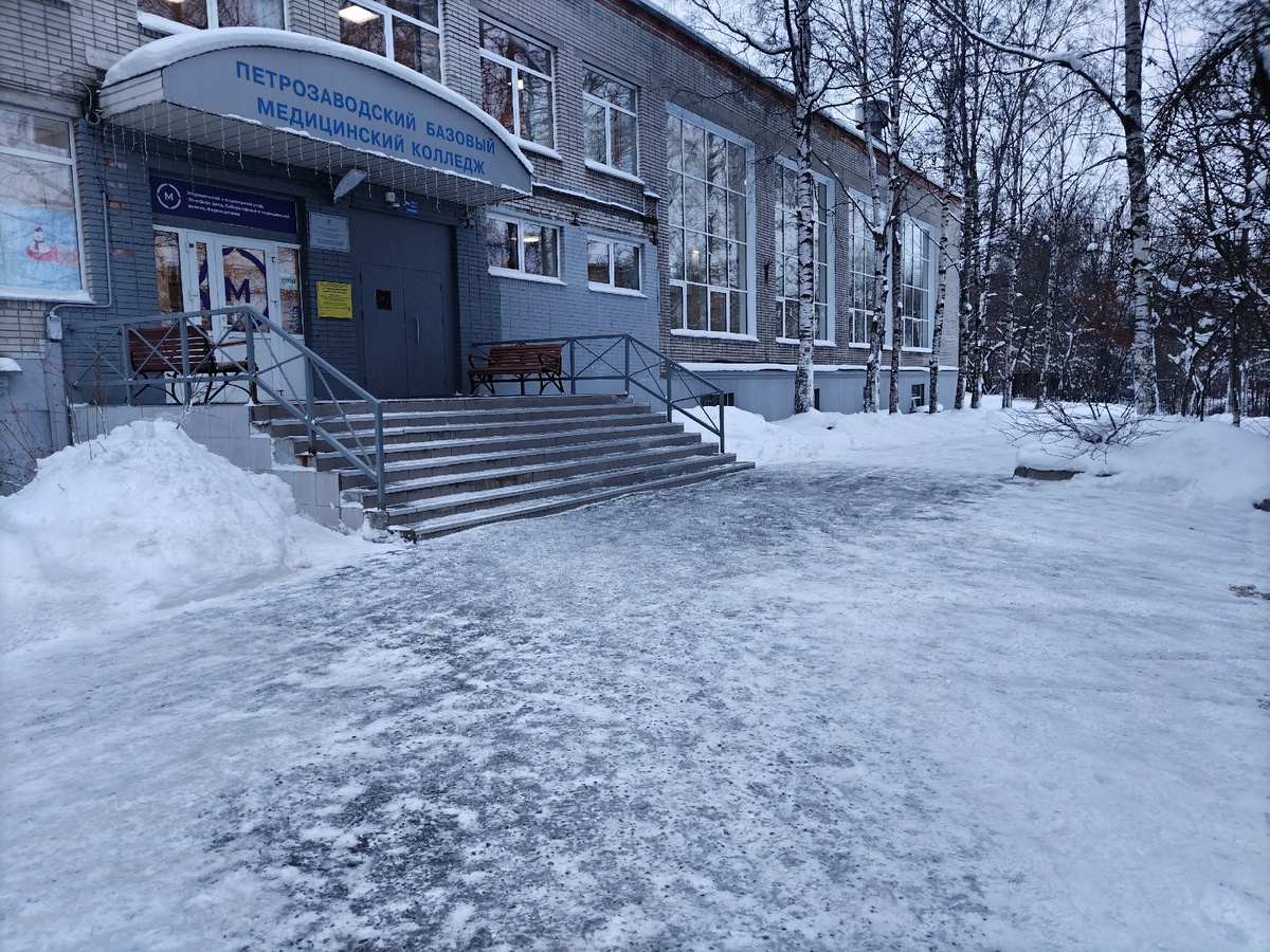    фото: ©паблика Петрозаводский базовый медицинский колледж ВКонтакте