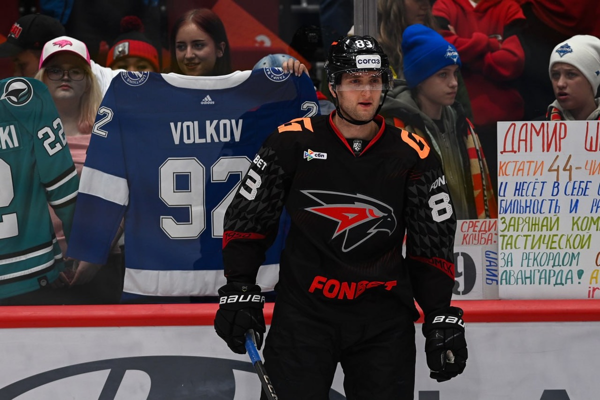 Фото: ХК "Авангард".