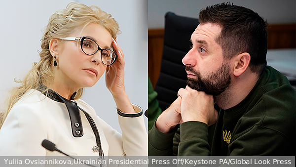     Фото: Yuliia Ovsiannikova,Ukrainian Presidential Press Off/Keystone Press Agency/Global Look Press   
 Текст: Рафаэль Фахрутдинов