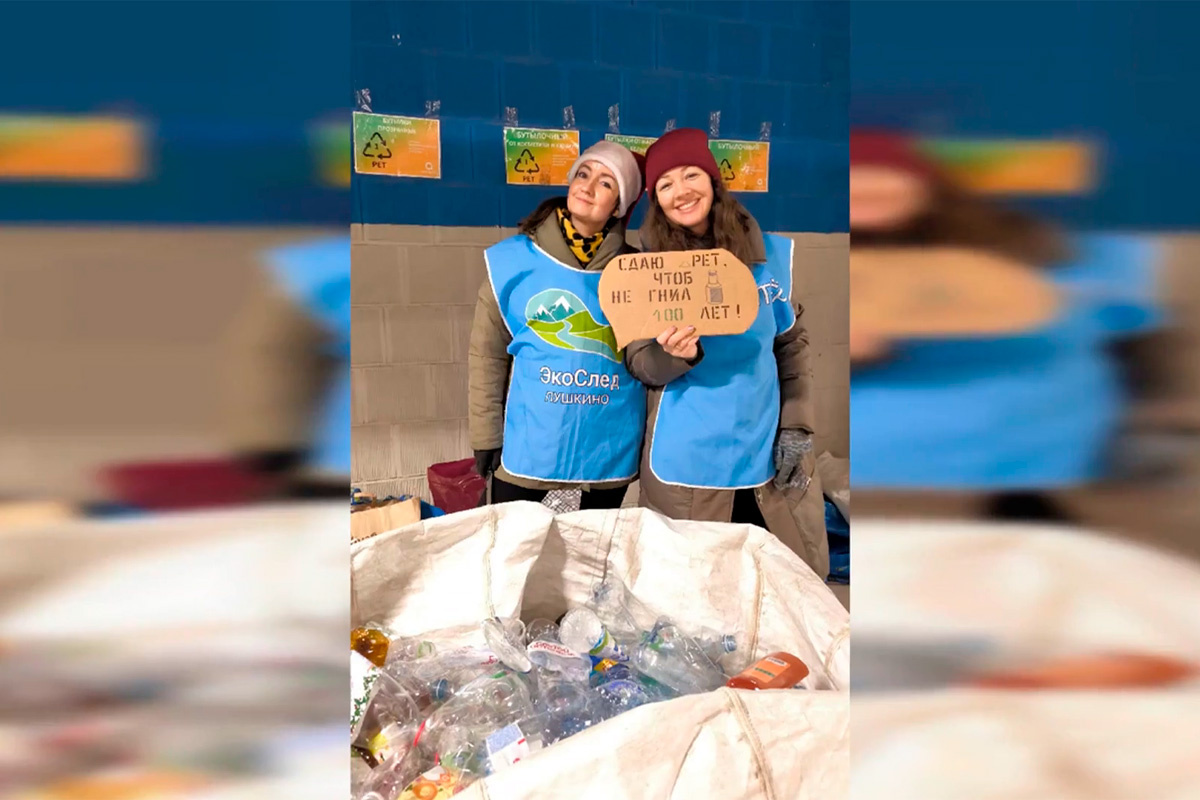    Фото: Министерство по содержанию территорий и государственному жилищному надзору МО