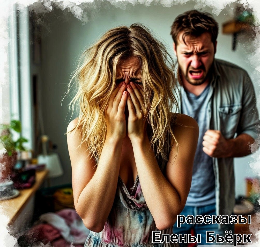 Автор иллюстрации Елена Бьёрк