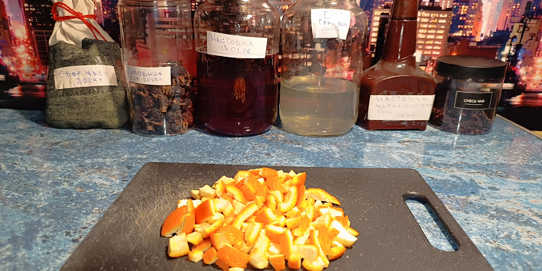 Не выбрасывайте золото: как превратить апельсиновые корки в элитные настойки и ароматный чай