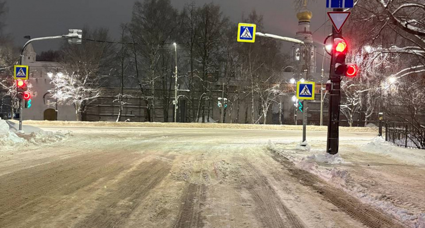    УМВД России по Вологодской области