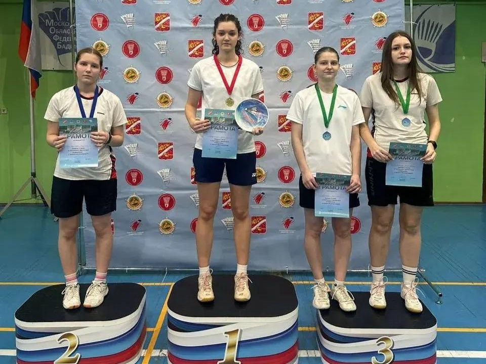    Фото: Министерство образования Московской области