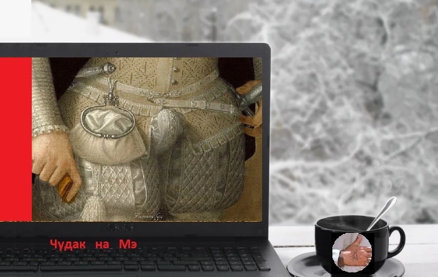 "Кругом вода!" Почему Акеле хватит прятать голову в гульфик?