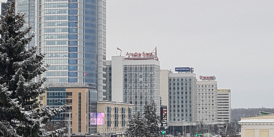 Как с пользой провести 12 часов в Минске