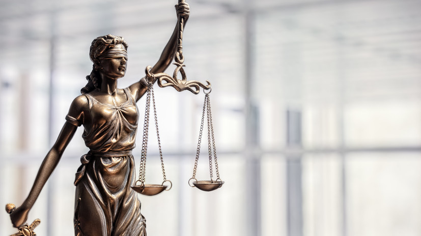 Суд утвердил изъятие 13 млрд рублей у экс-главы Верховного суда Адыгеи