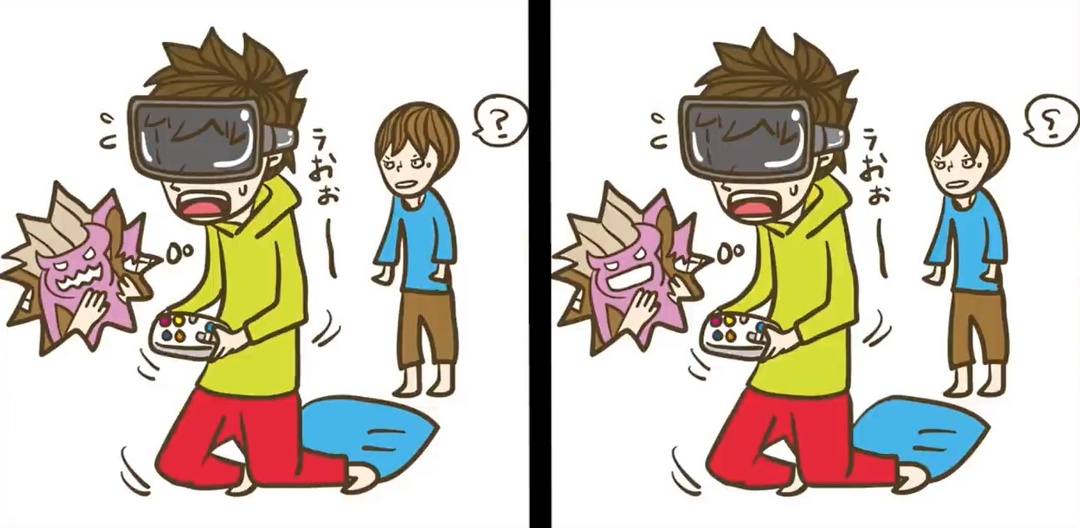 Задание на внимательность. Найди три отличия на картинке.