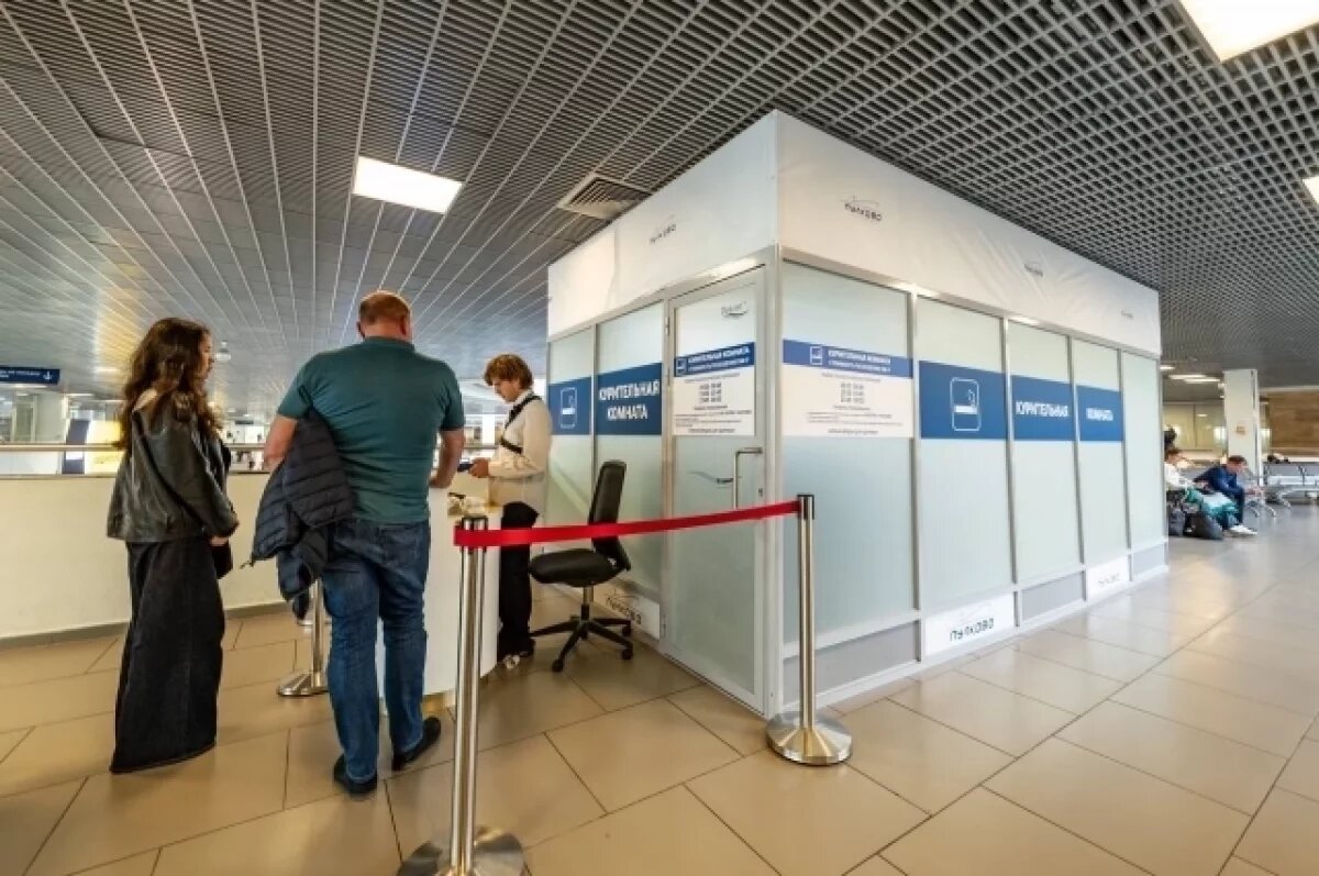    В Пулково отменяют рейсы в Москву и задерживают другие самолеты